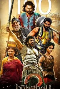 دانلود فیلم باهوبالی 2: فرجام Baahubali 2: The Conclusion 2017 دوبله فارسی