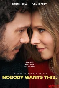 دانلود سریال هیچ کس این را نمی خواهد Nobody Wants This