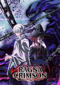 دانلود انیمه راگنا کریمزن Ragna Crimson دوبله فارسی