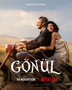 دانلود فیلم دل 2022 Gönül
