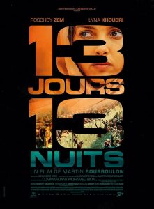 دانلود فیلم 13 روز و 13 شب 13 Days 13 Nights 2025