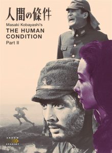 دانلود فیلم وضعیت بشر 2: جاده‌ای به جاودانگی The Human Condition II: Road to Eternity 1959