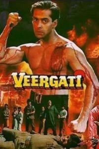 دانلود فیلم مرگ با شجاعت Veergati 1995