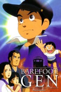 دانلود انیمه جین پابرهنه Barefoot Gen 1983 دوبله فارسی