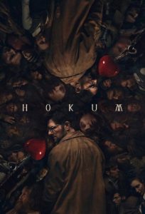 دانلود فیلم هوکوم Hokum 2026