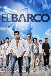 دانلود سریال قایق El Barco دوبله فارسی