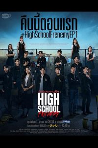 دانلود سریال دوست‌دشمنِ دبیرستانی High School Frenemy