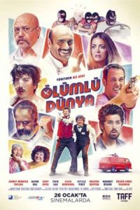 دانلود فیلم جهان فانی Mortal World 2018