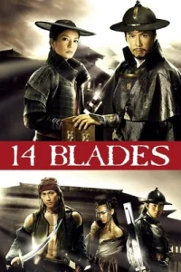 دانلود فیلم 14 تیغه 2010 14 Blades دوبله فارسی
