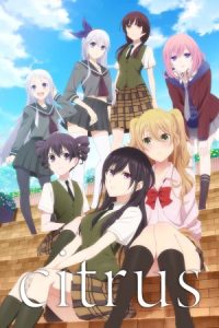 دانلود انیمه مرکبات Citrus