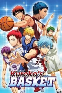 دانلود انیمه بسکتبال کوروکو Kuroko’s Basketball
