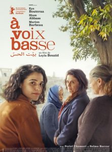دانلود فیلم در یک زمزمه In a Whisper 2026