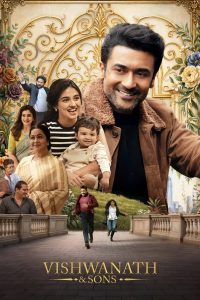 دانلود فیلم ویشوانات و پسرش Vishwanath and Sons 2026