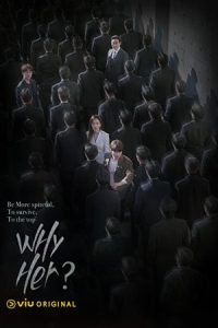 دانلود سریال کره ای چرا او Why Her
