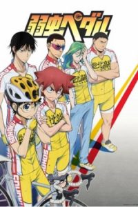 دانلود انیمه رکاب زنان کوهستان Yowamushi Pedal دوبله فارسی